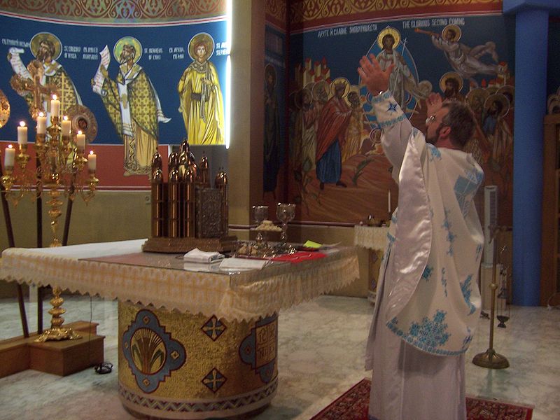 Ukrainian Catholic Liturgy