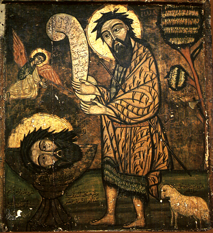 iconstjohnthebaptist